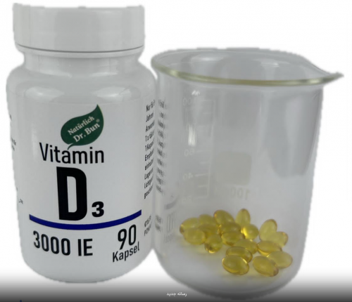 Vitamin D3 Softgel Kapsel 3000 IE 90 St. Dr Bun